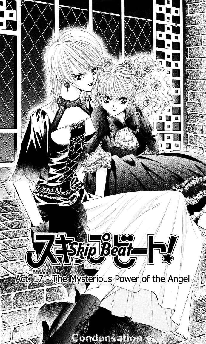 Page 1 of Chapter 17