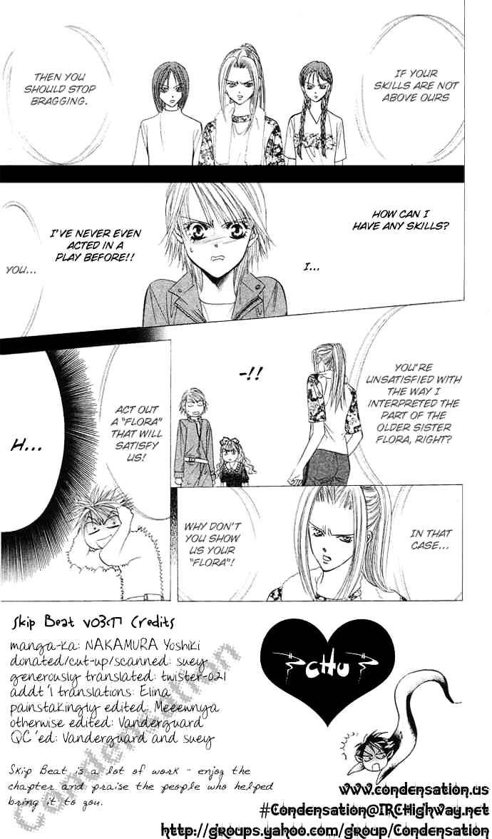 Page 2 of Chapter 17