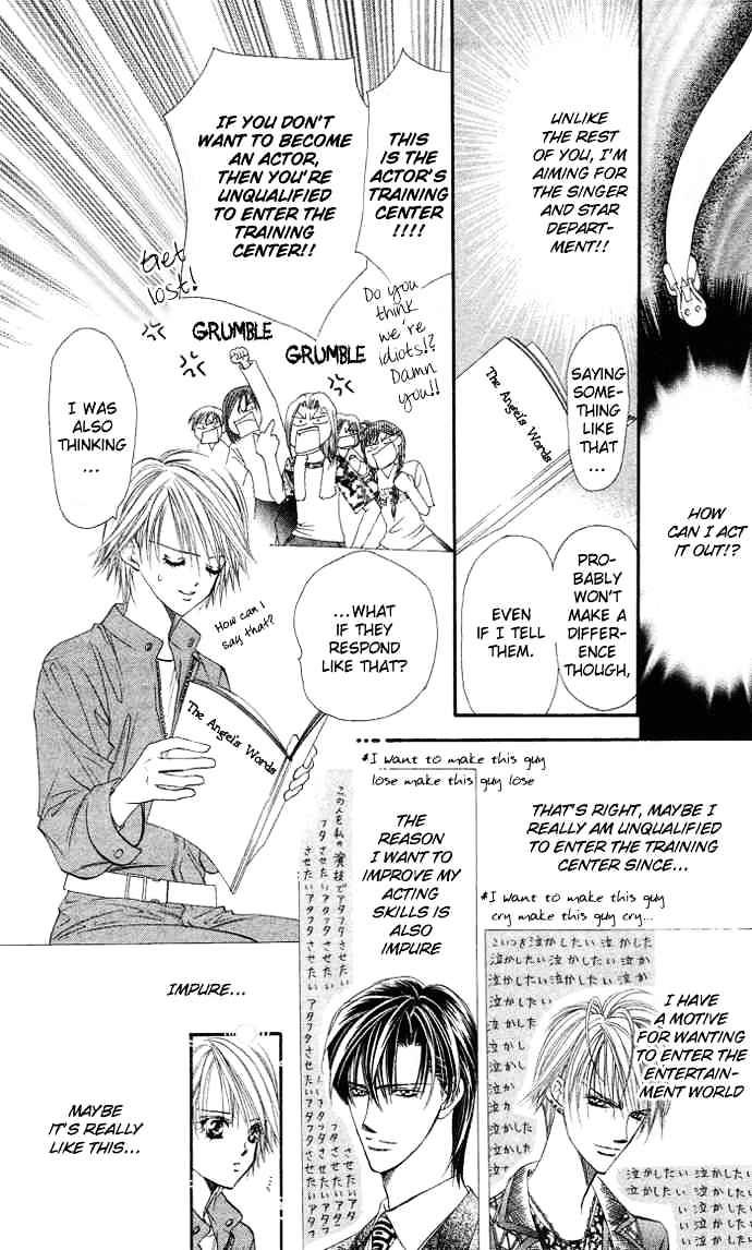 Page 3 of Chapter 17