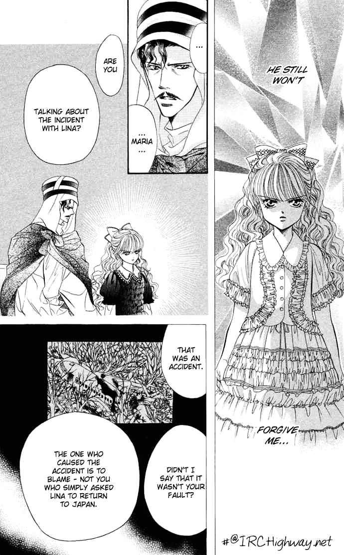 Page 9 of Chapter 17