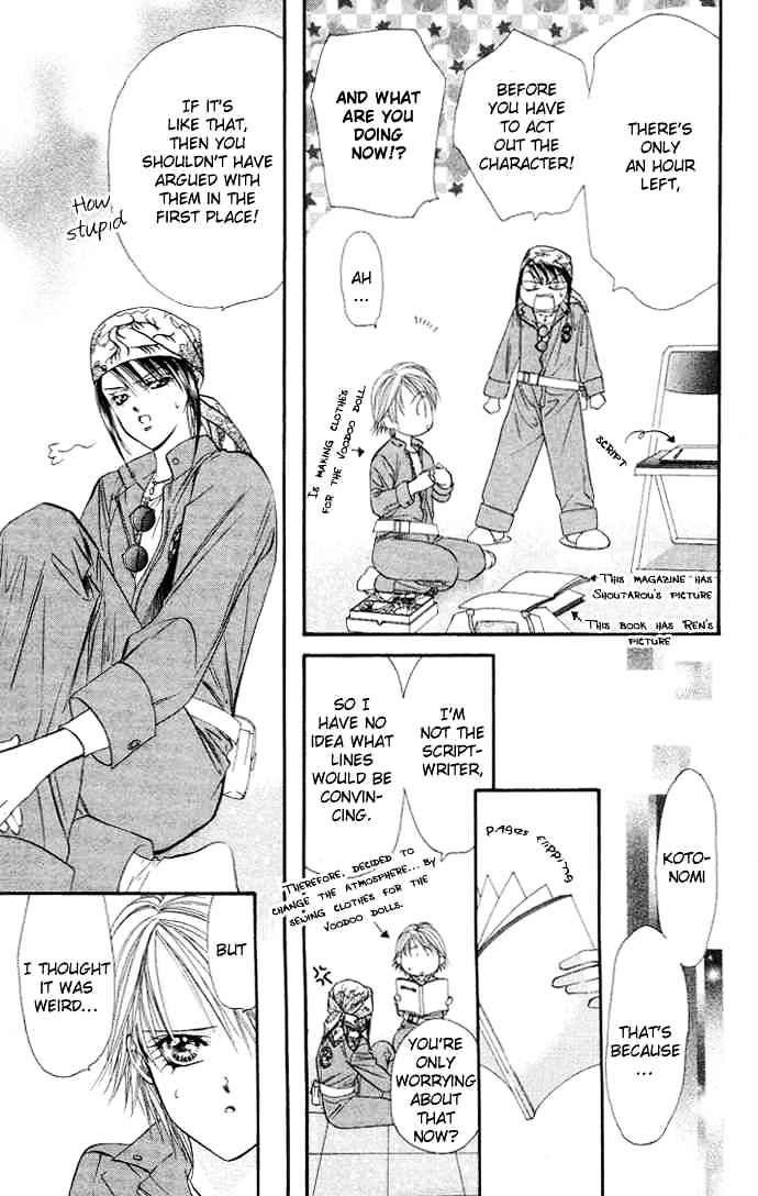 Page 11 of Chapter 17