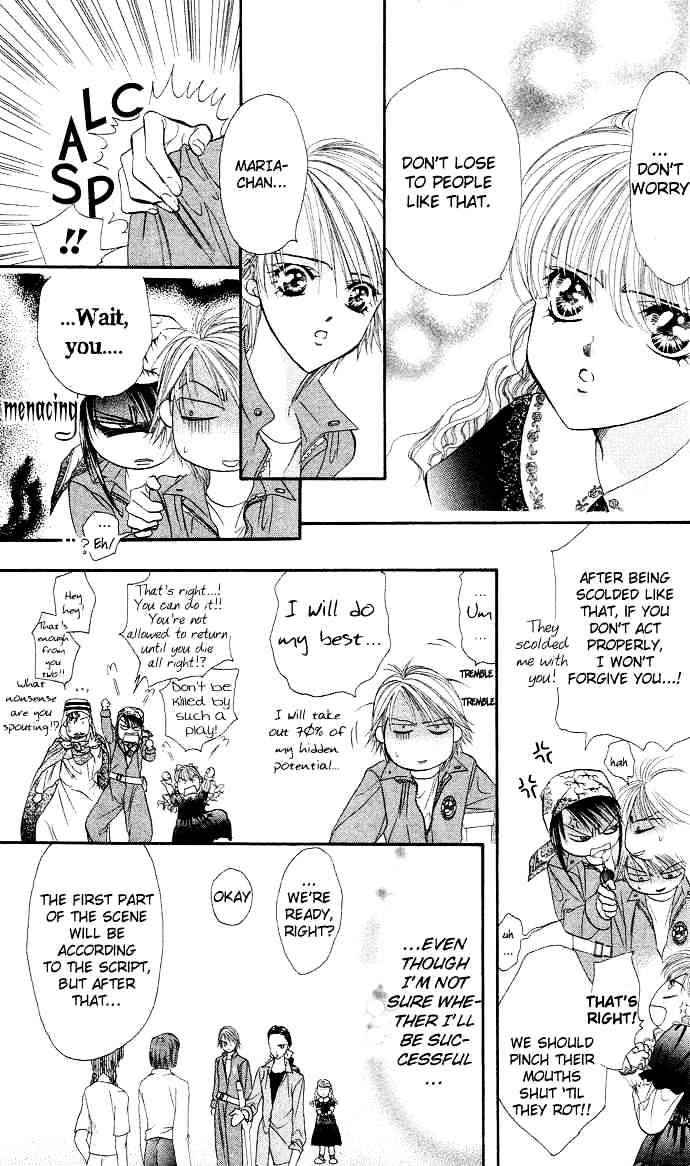 Page 15 of Chapter 17