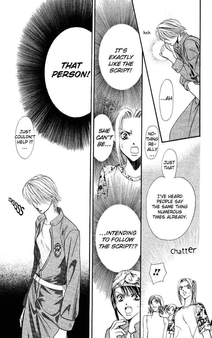 Page 25 of Chapter 17