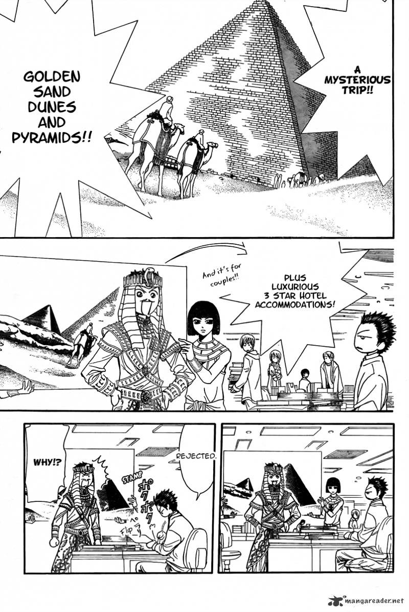 Page 4 of Chapter 170