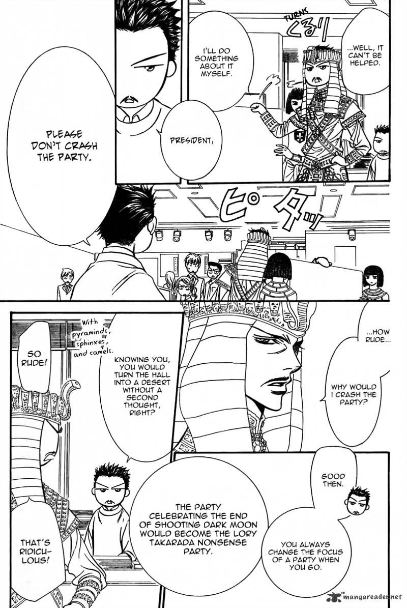 Page 6 of Chapter 170
