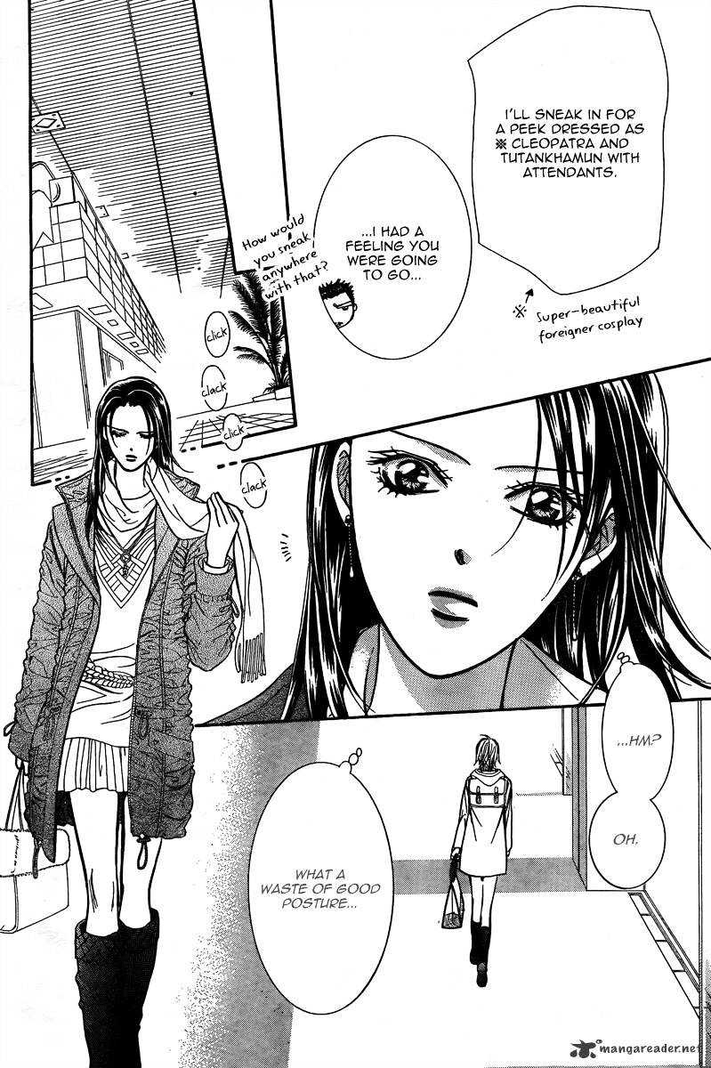 Page 7 of Chapter 170