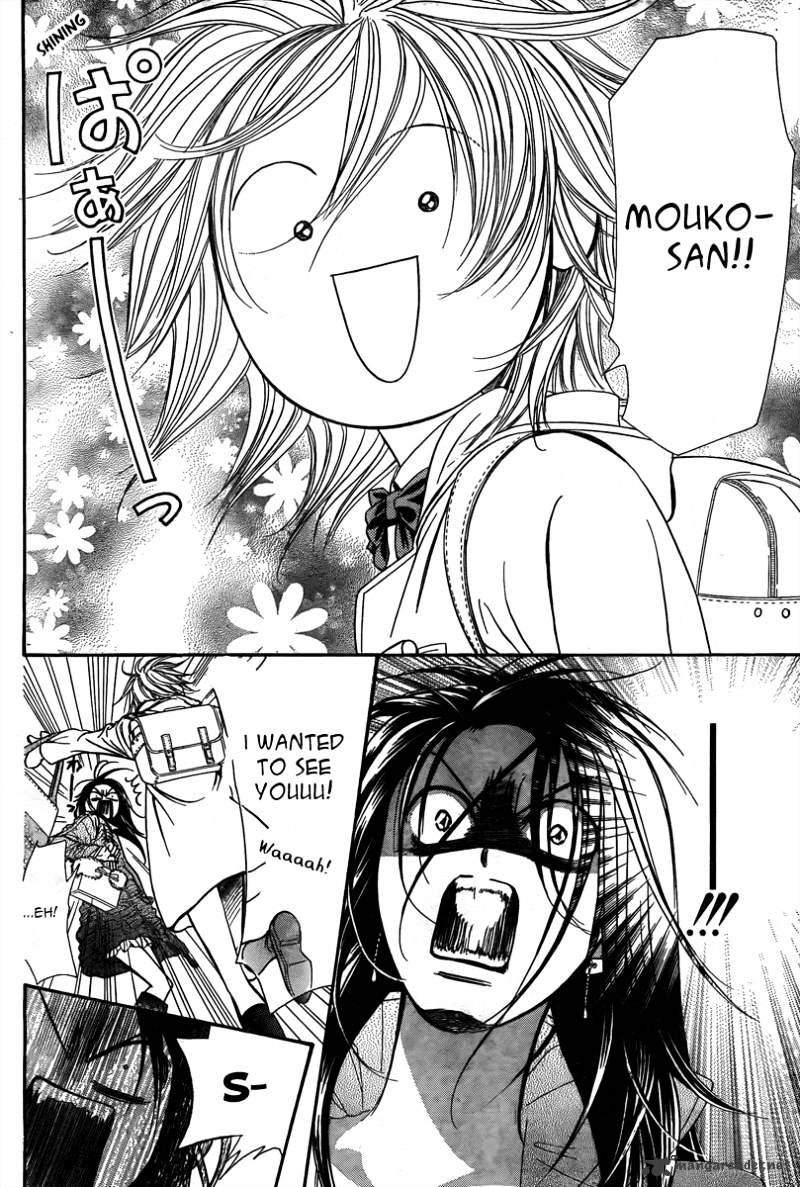 Page 11 of Chapter 170