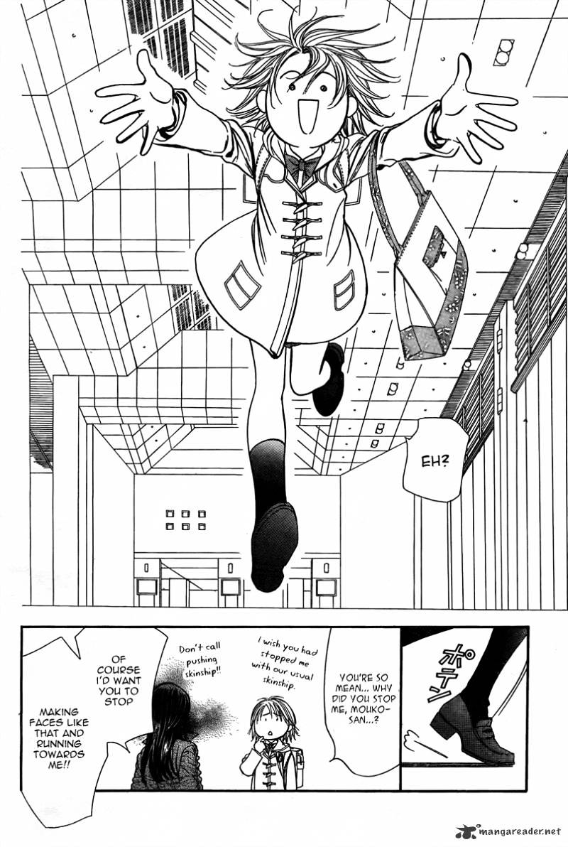 Page 13 of Chapter 170