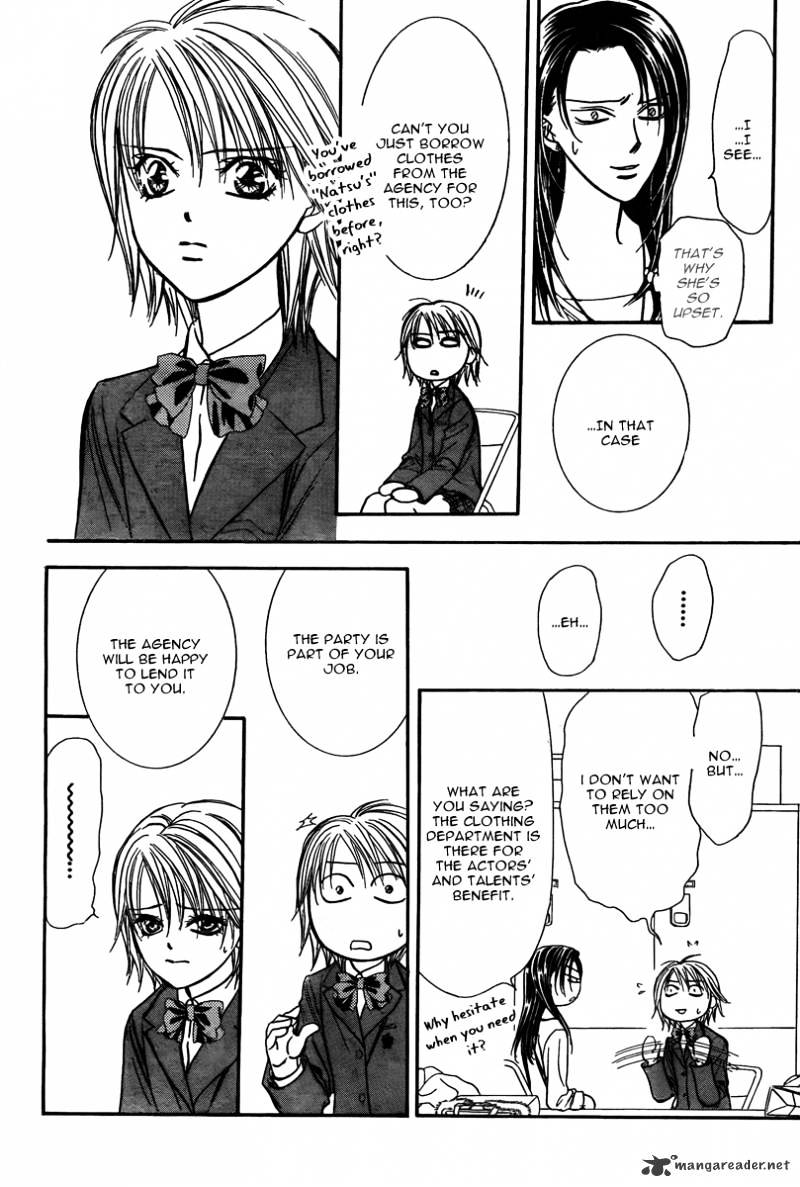 Page 19 of Chapter 170