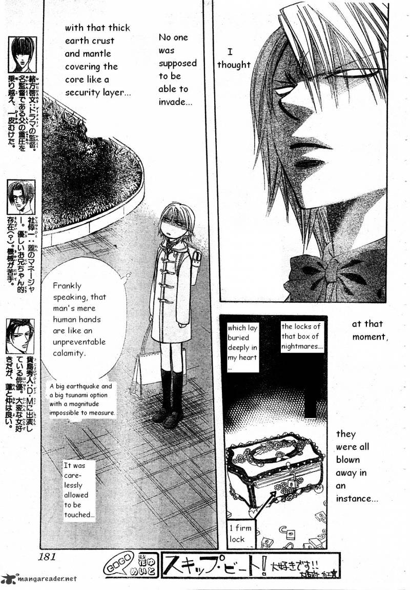 Page 3 of Chapter 171