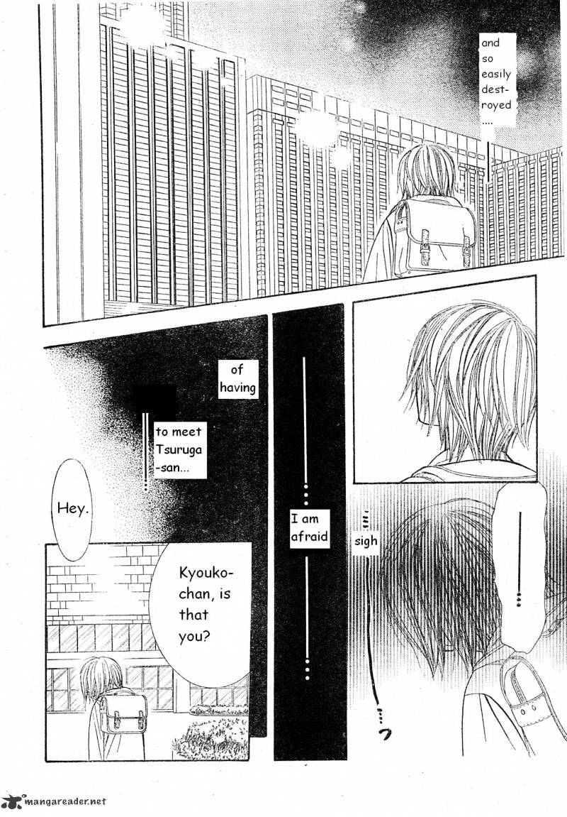 Page 4 of Chapter 171