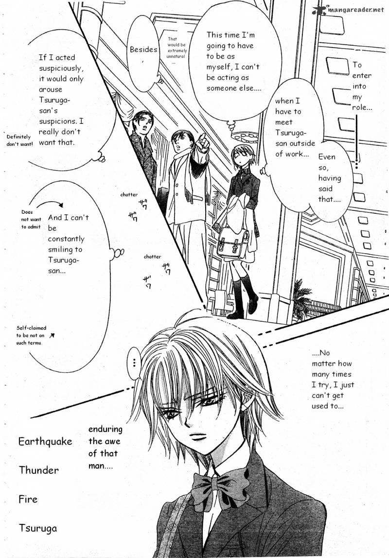 Page 8 of Chapter 171