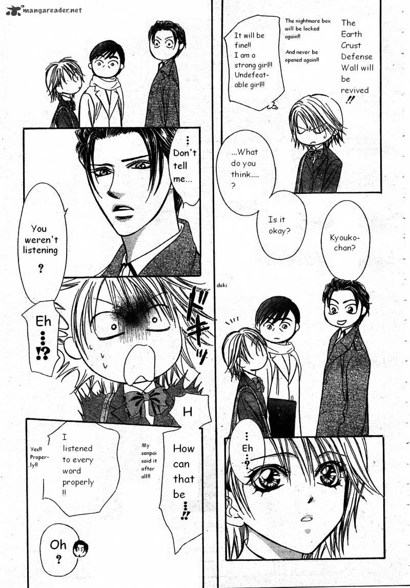 Page 9 of Chapter 171
