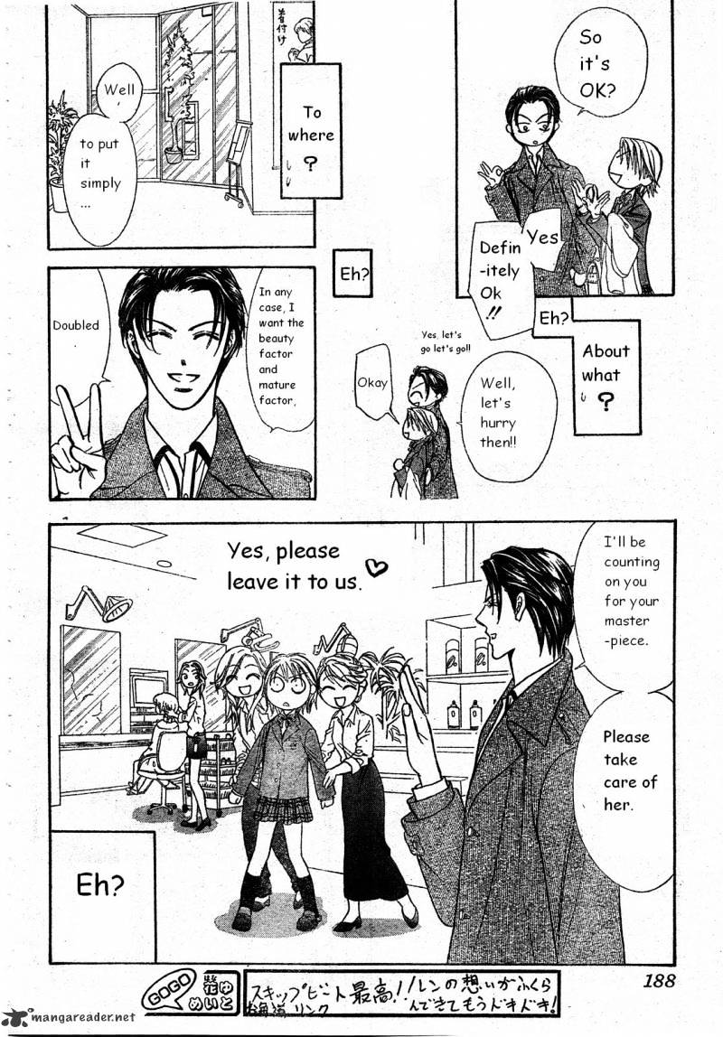 Page 10 of Chapter 171