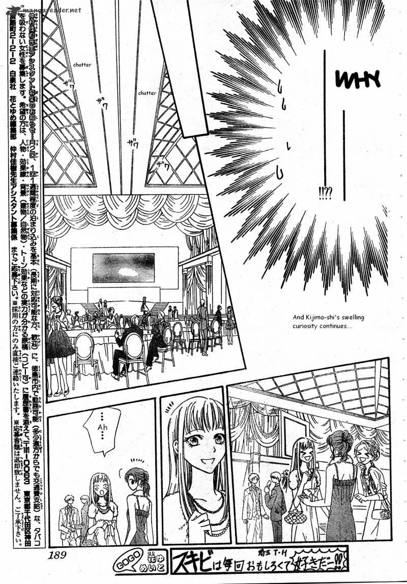 Page 11 of Chapter 171