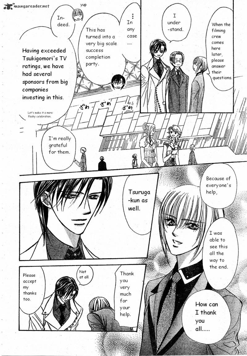 Page 14 of Chapter 171