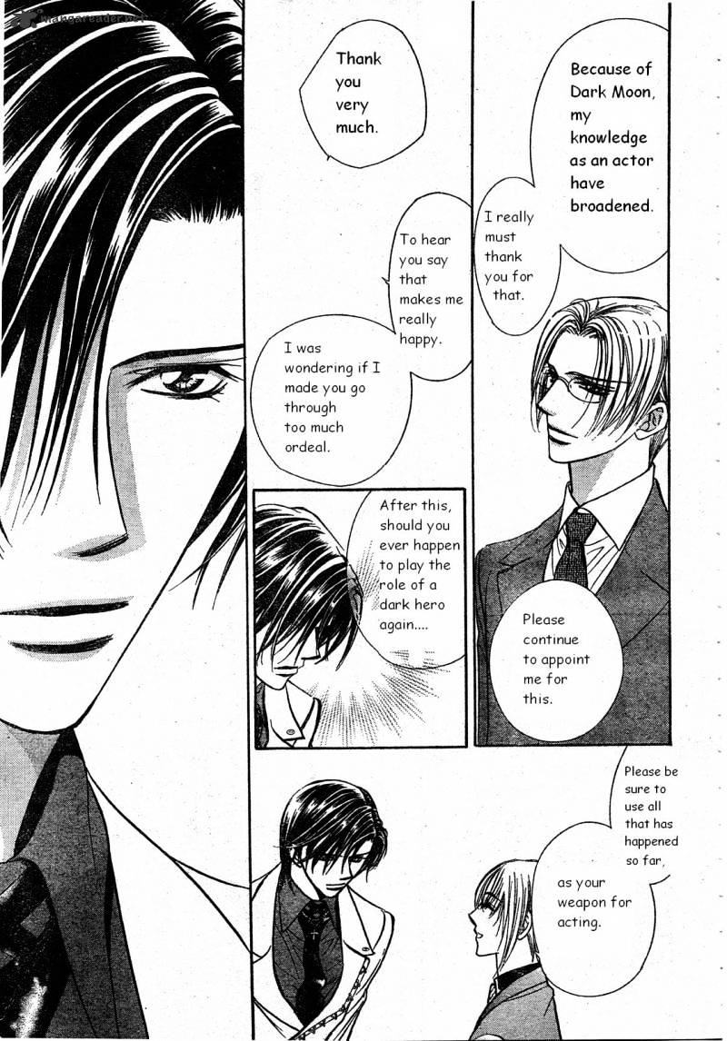 Page 15 of Chapter 171