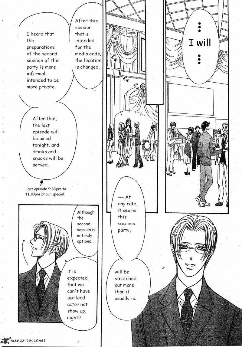Page 16 of Chapter 171