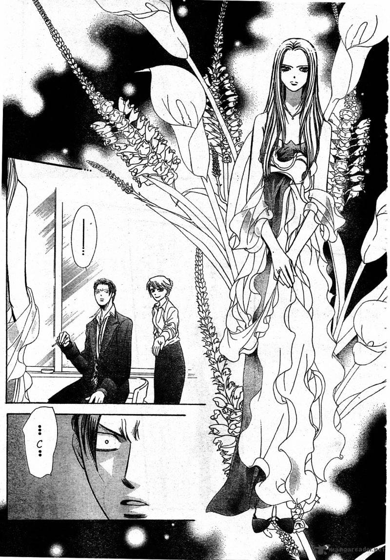 Page 19 of Chapter 171
