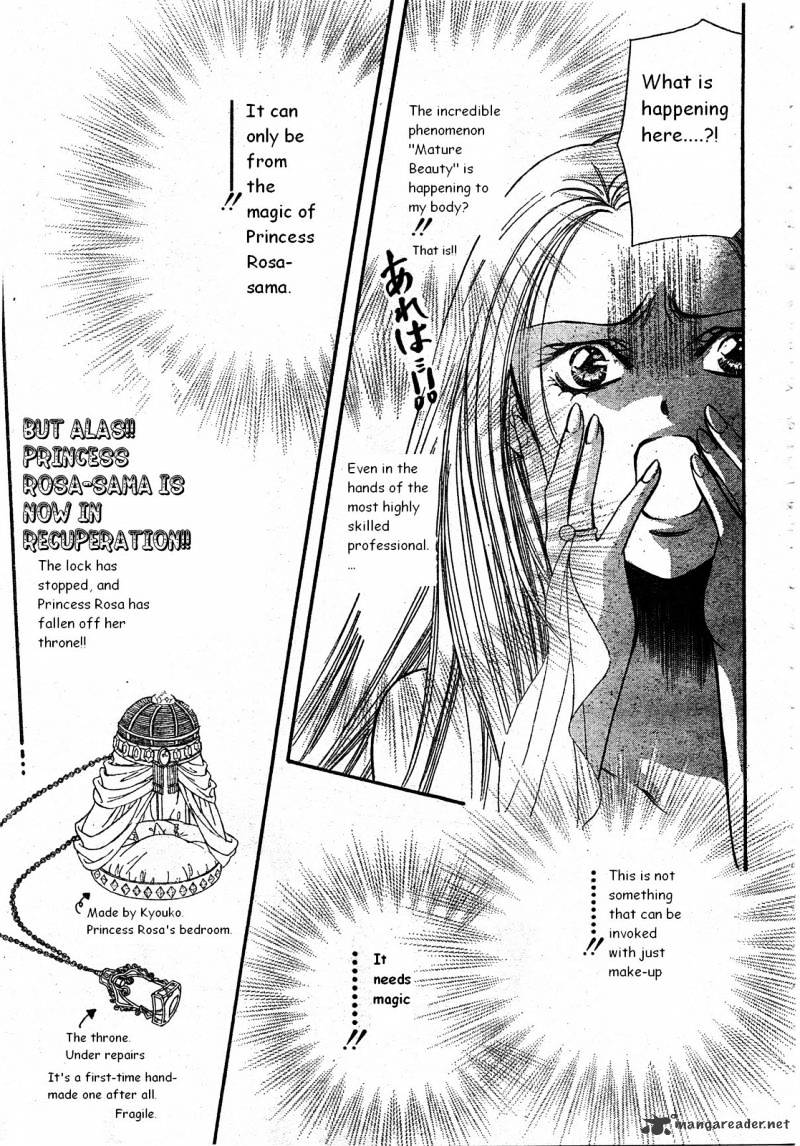 Page 21 of Chapter 171