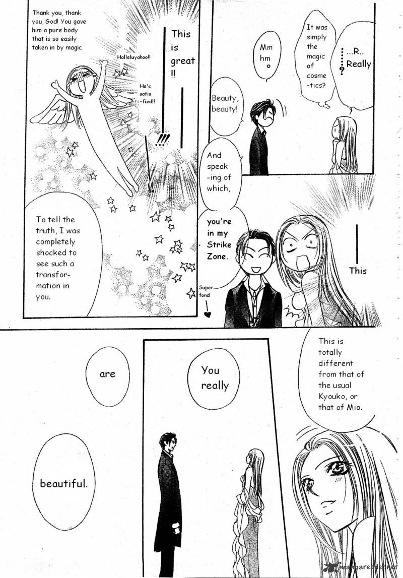 Page 23 of Chapter 171