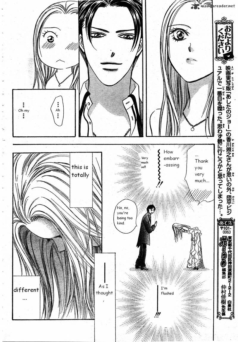 Page 24 of Chapter 171