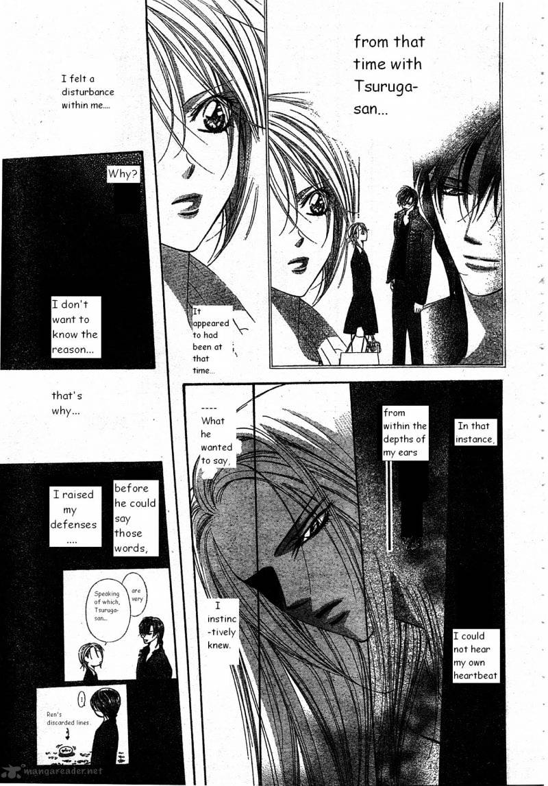 Page 25 of Chapter 171