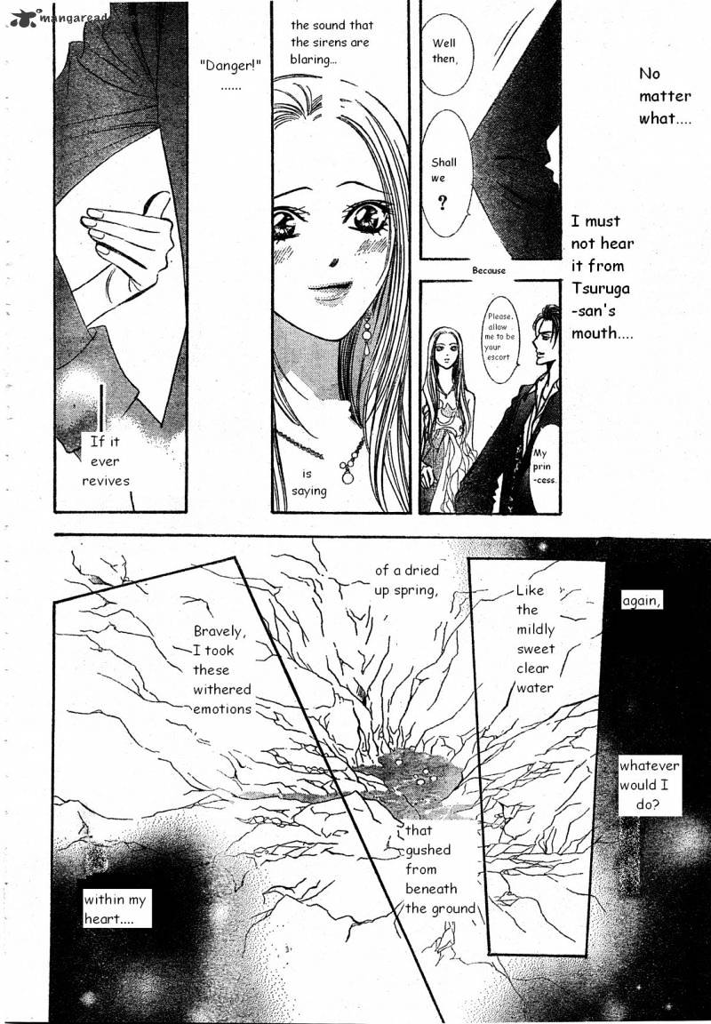 Page 26 of Chapter 171