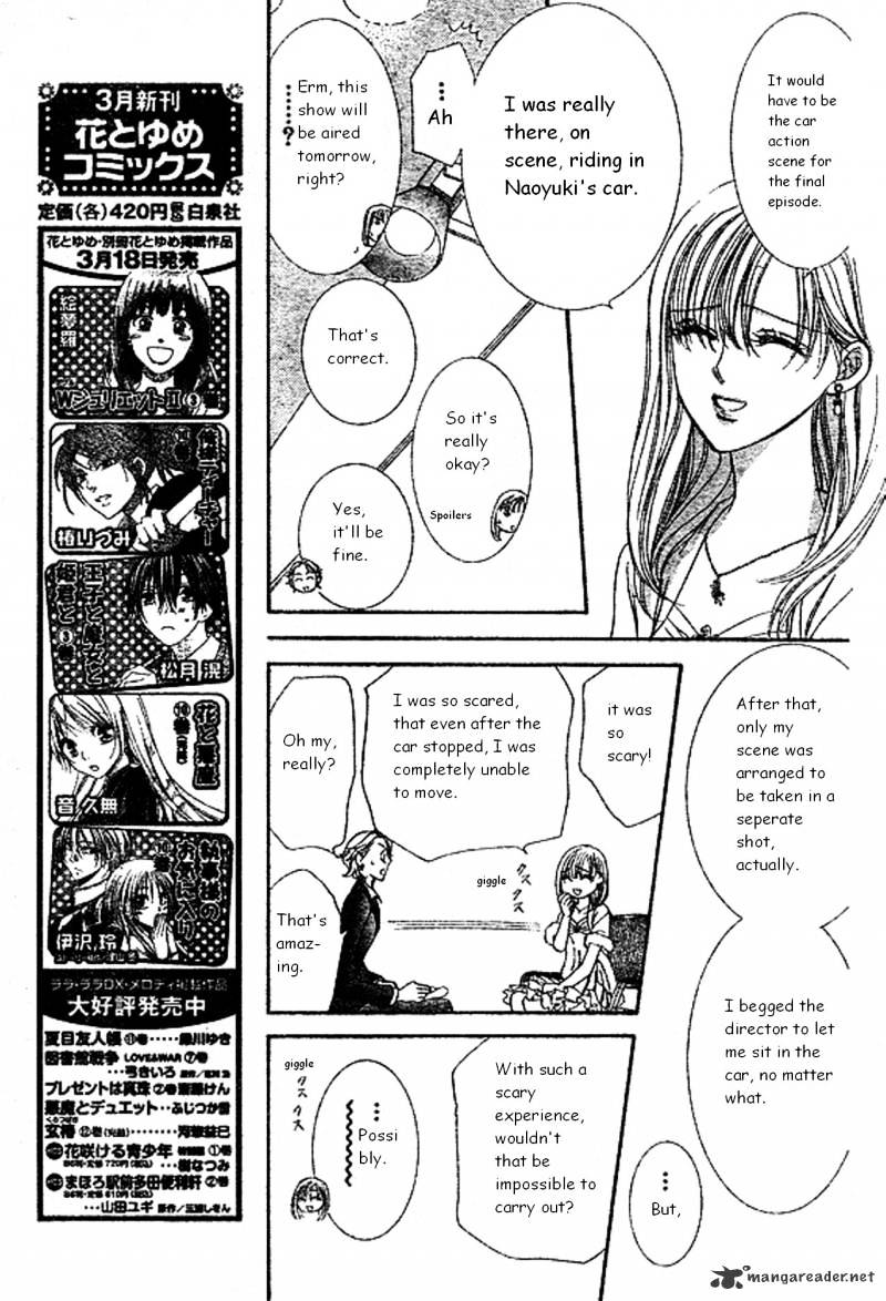 Page 6 of Chapter 172