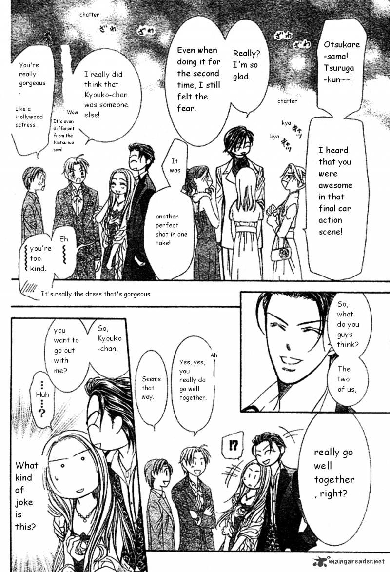 Page 9 of Chapter 172