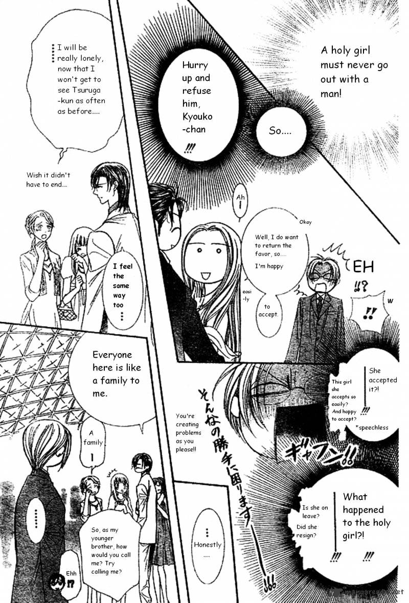 Page 10 of Chapter 172