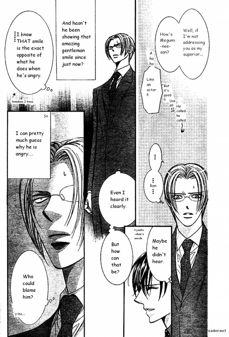 Page 11 of Chapter 172