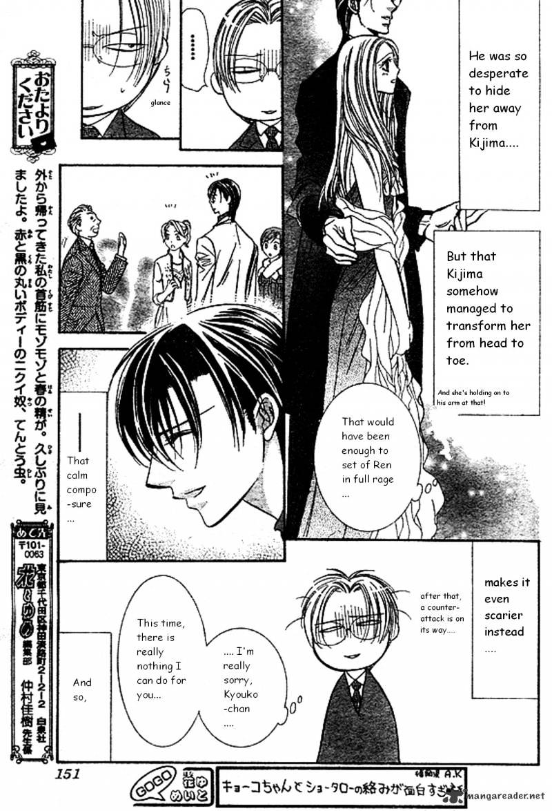 Page 12 of Chapter 172