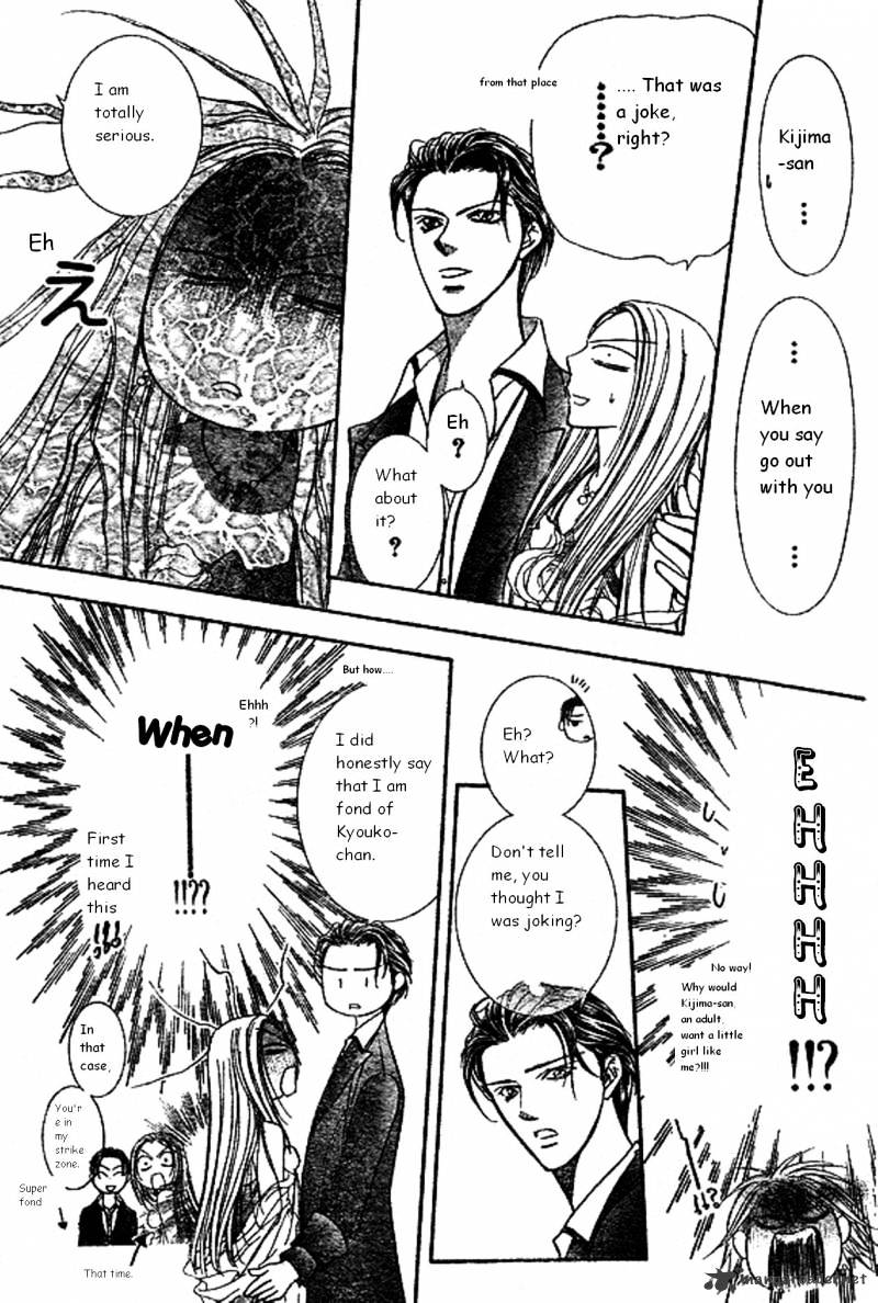 Page 14 of Chapter 172