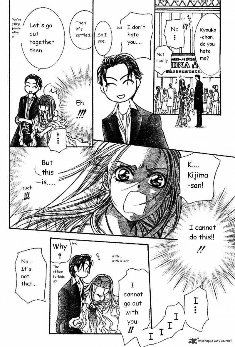 Page 15 of Chapter 172