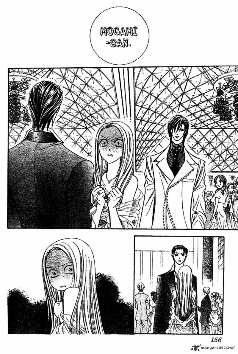 Page 17 of Chapter 172