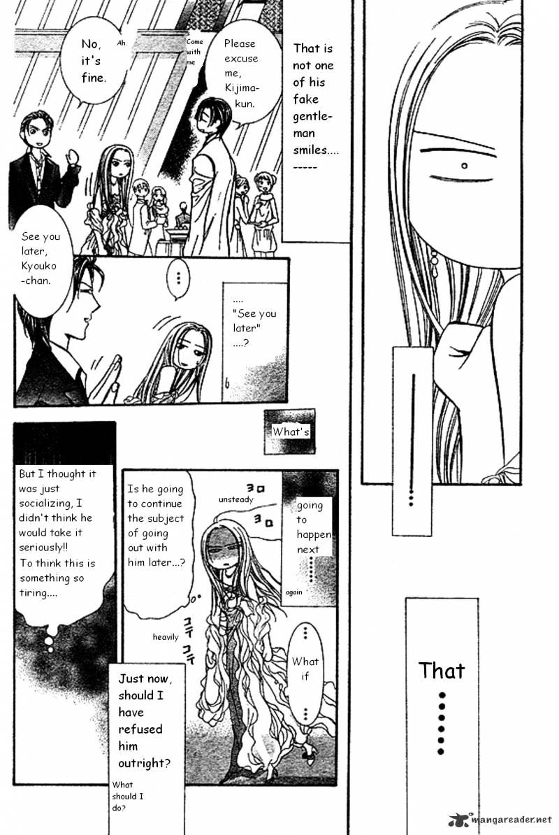 Page 19 of Chapter 172