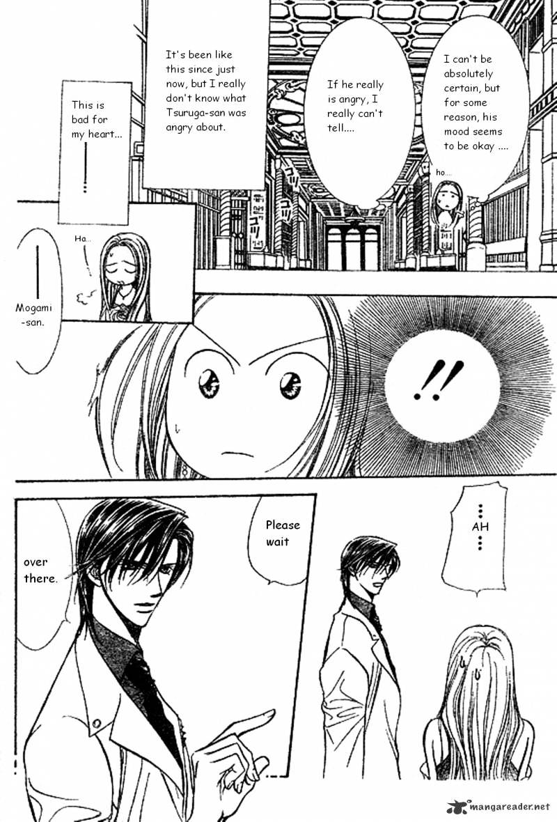 Page 21 of Chapter 172