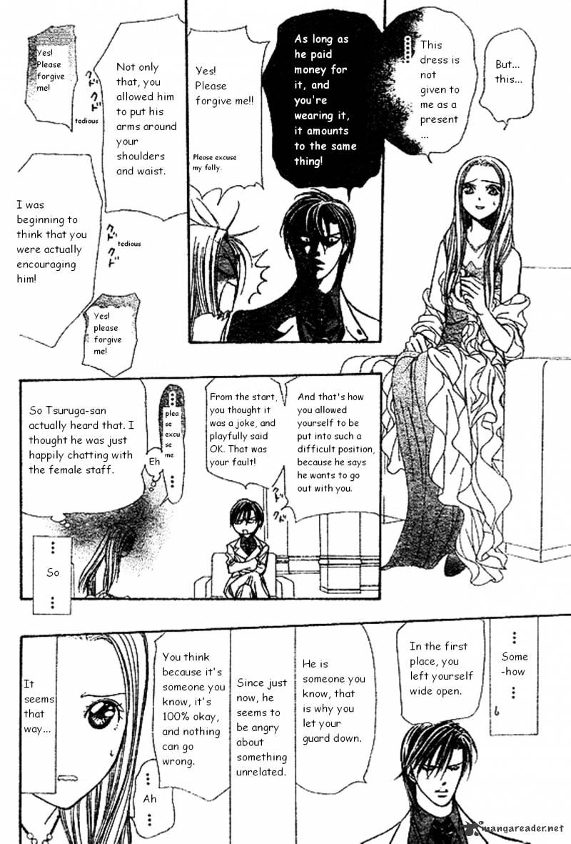 Page 25 of Chapter 172