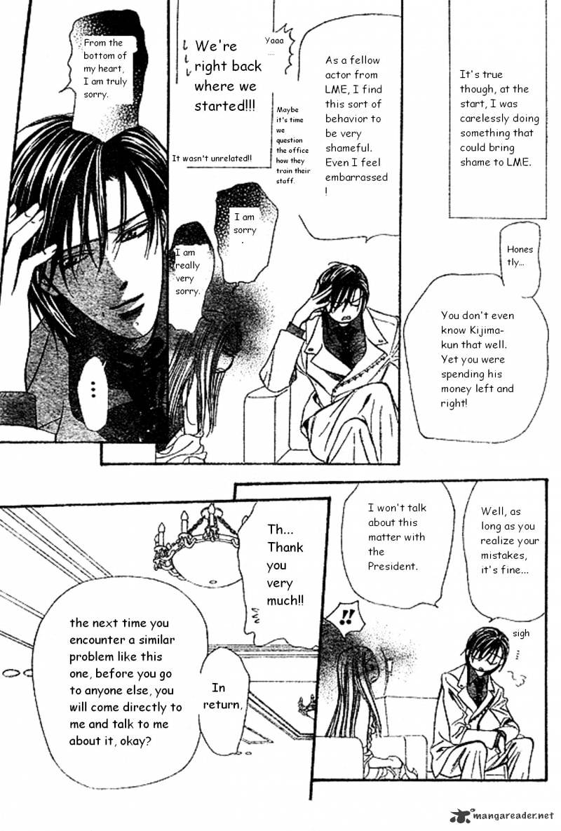 Page 26 of Chapter 172