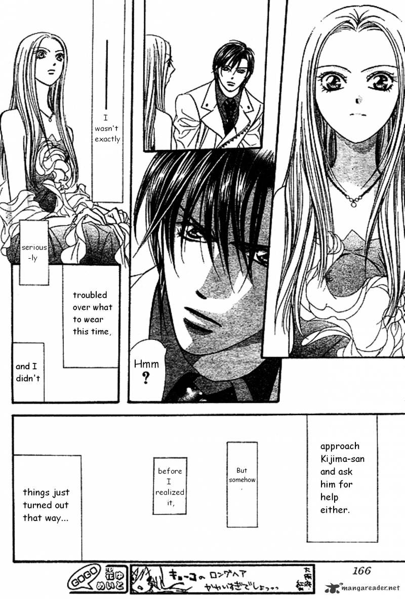 Page 27 of Chapter 172