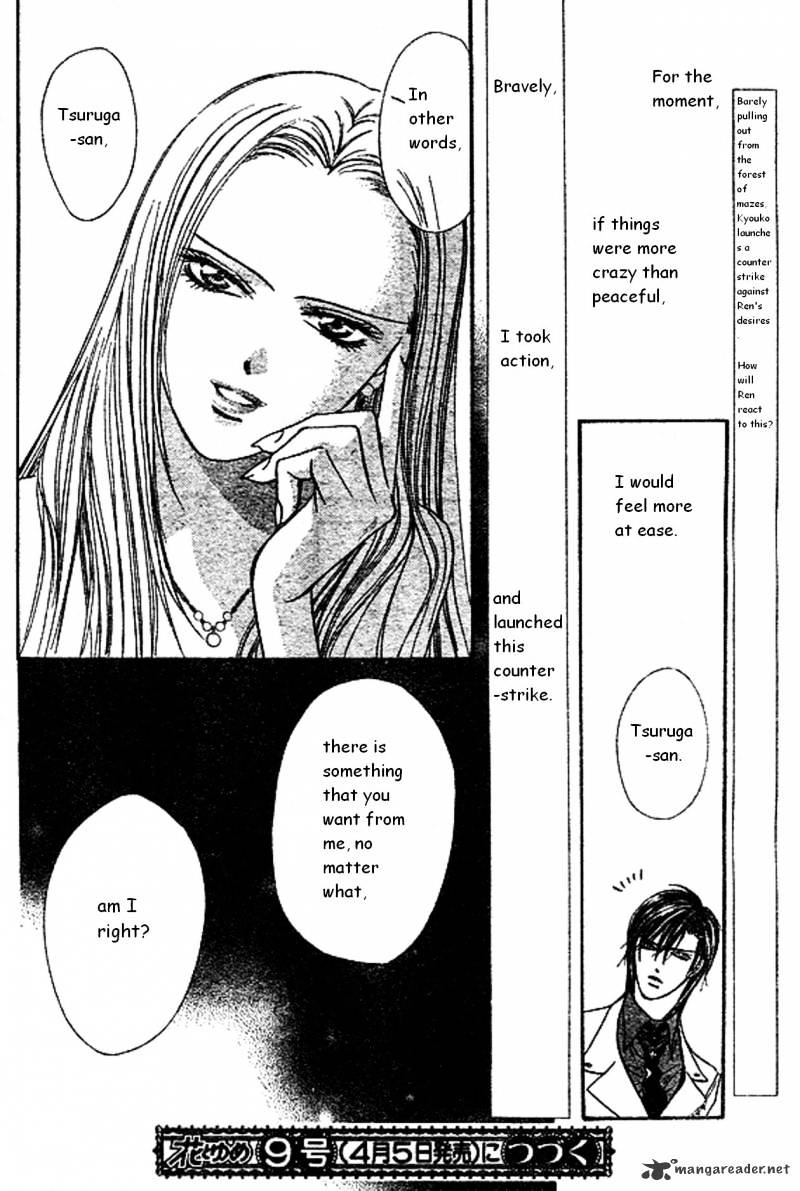 Page 29 of Chapter 172