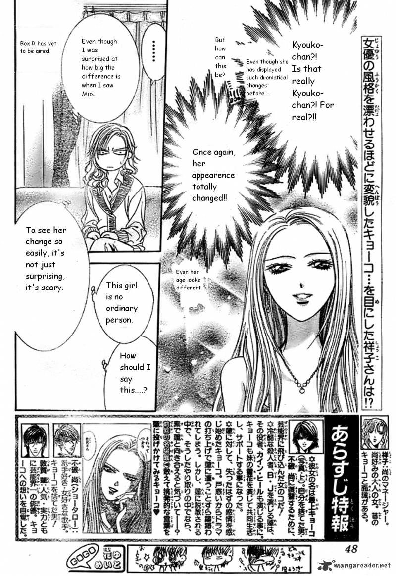 Page 4 of Chapter 173