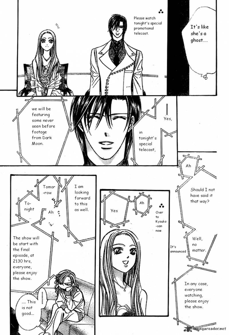 Page 5 of Chapter 173