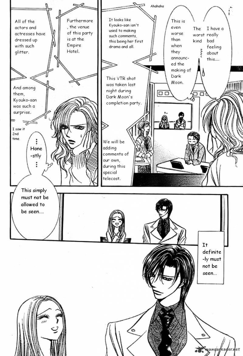 Page 6 of Chapter 173