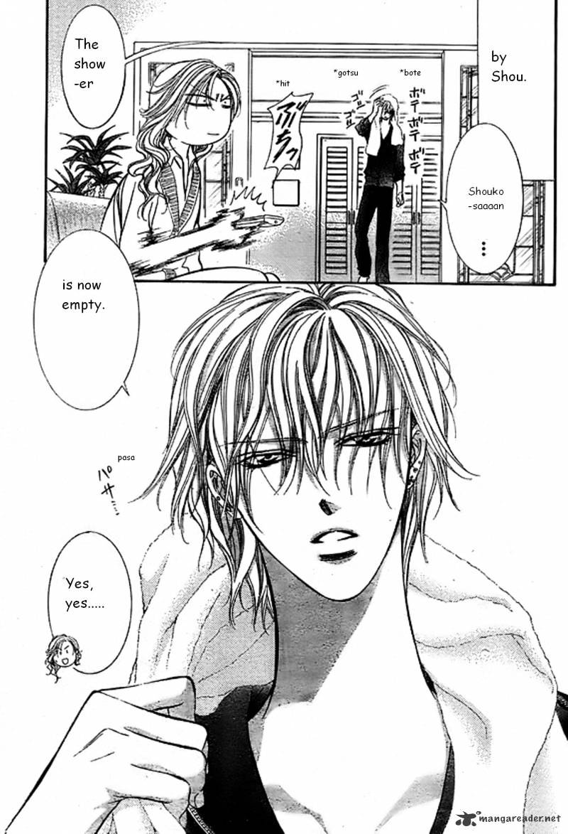 Page 7 of Chapter 173