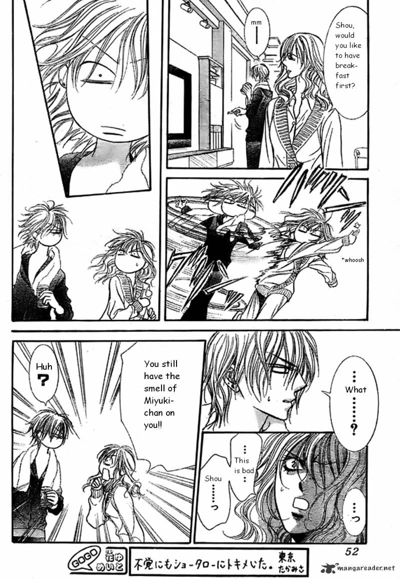 Page 8 of Chapter 173