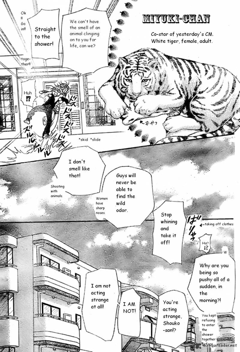 Page 9 of Chapter 173