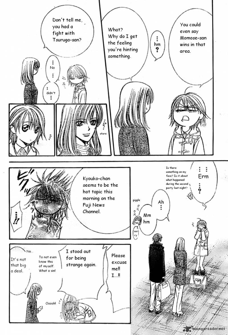 Page 12 of Chapter 173