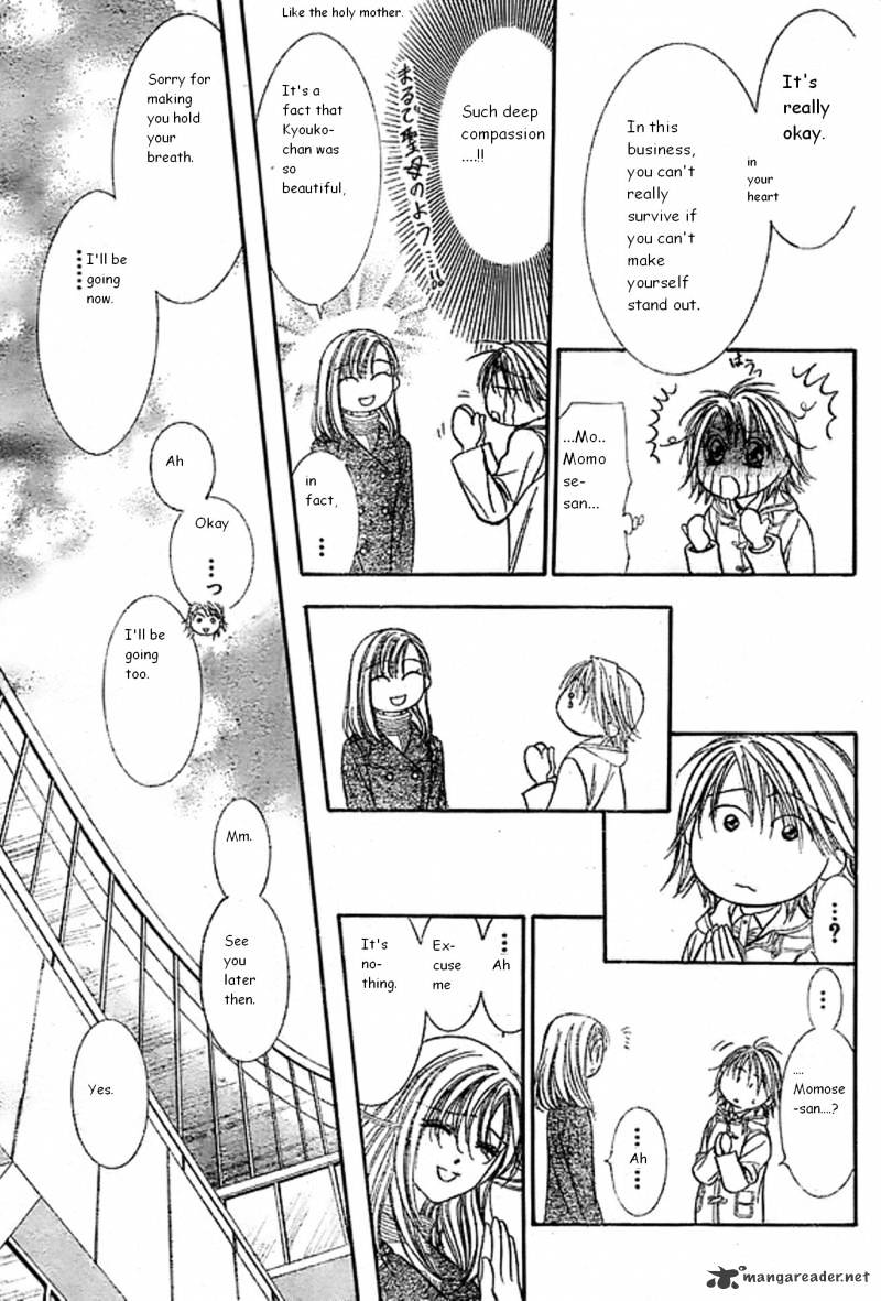 Page 13 of Chapter 173